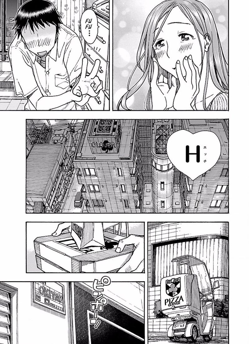 Oku San Chapter 67 Page 23