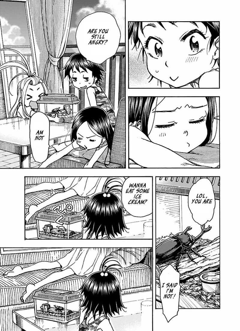 Oku San Chapter 68 Page 9