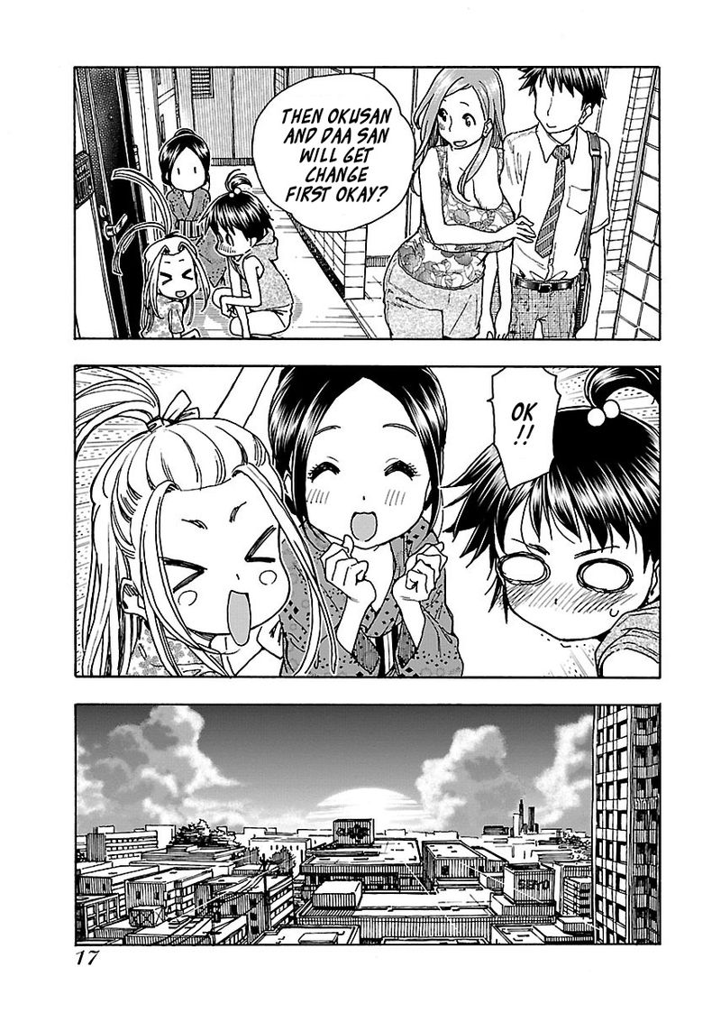 Oku San Chapter 69 Page 18