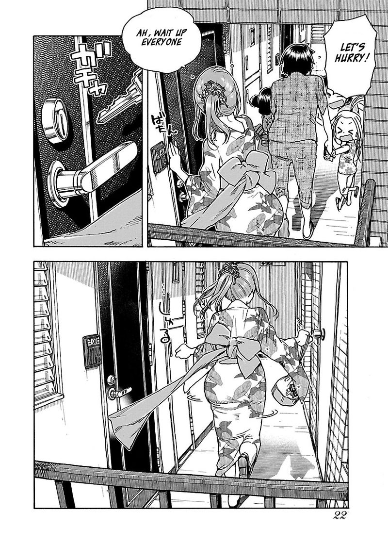 Oku San Chapter 69 Page 23