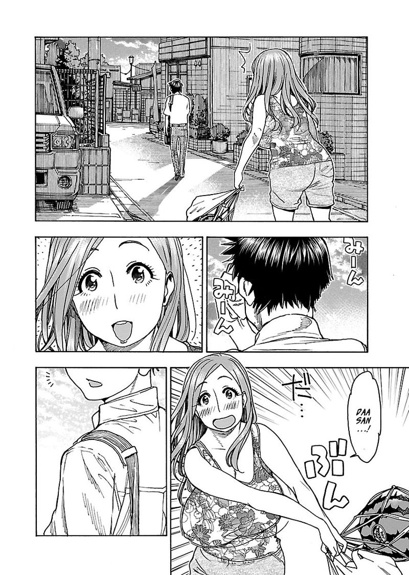 Oku San Chapter 69 Page 5