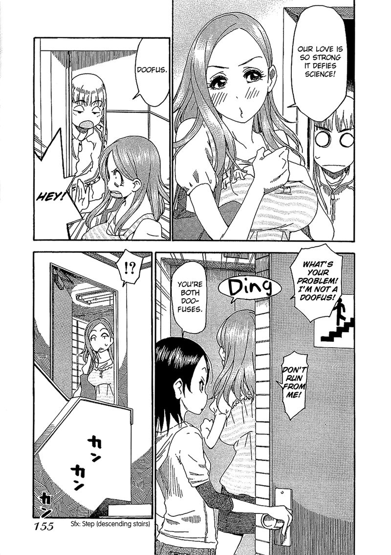 Oku San Chapter 7 Page 5