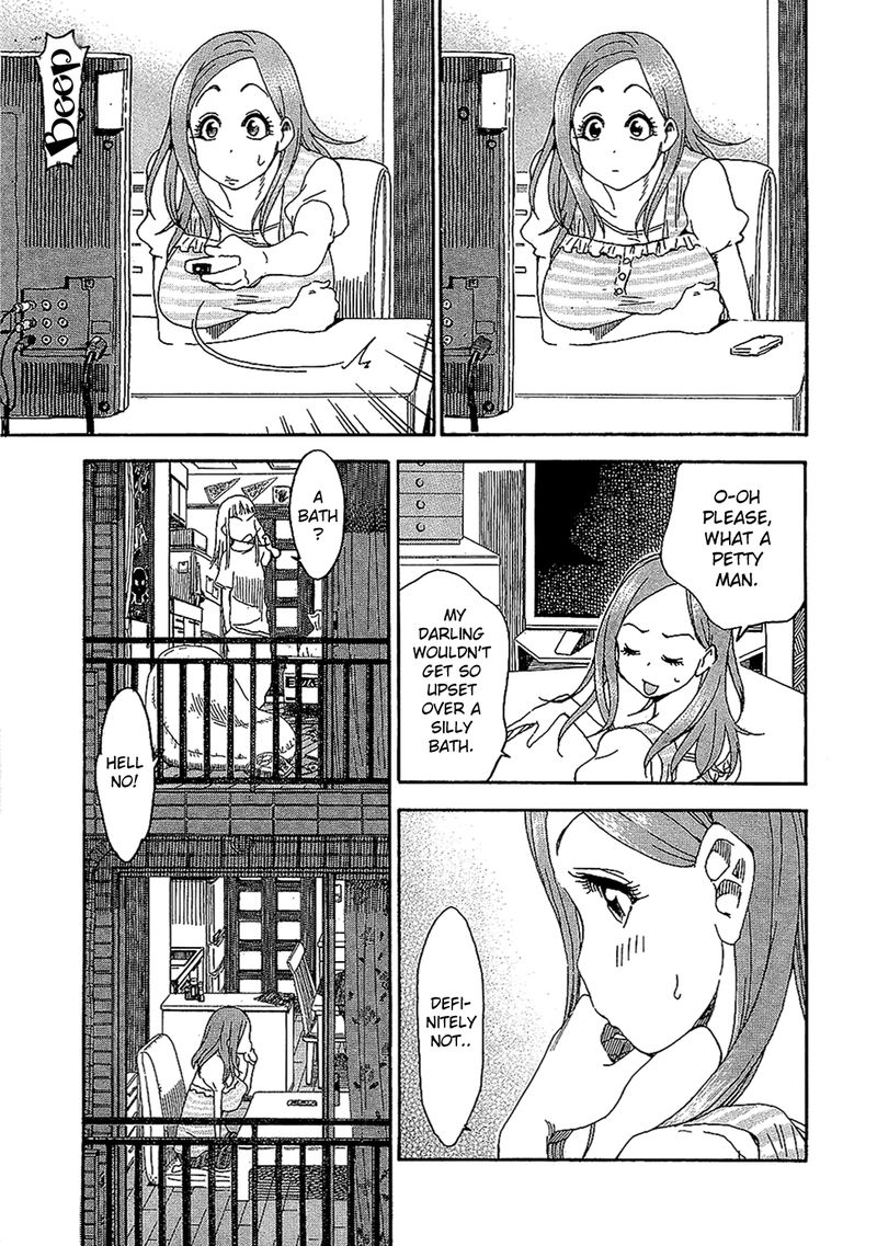 Oku San Chapter 7 Page 9