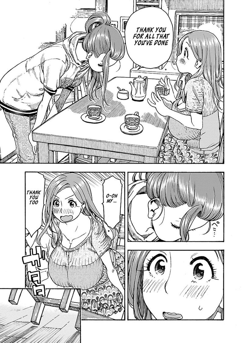 Oku San Chapter 71 Page 13