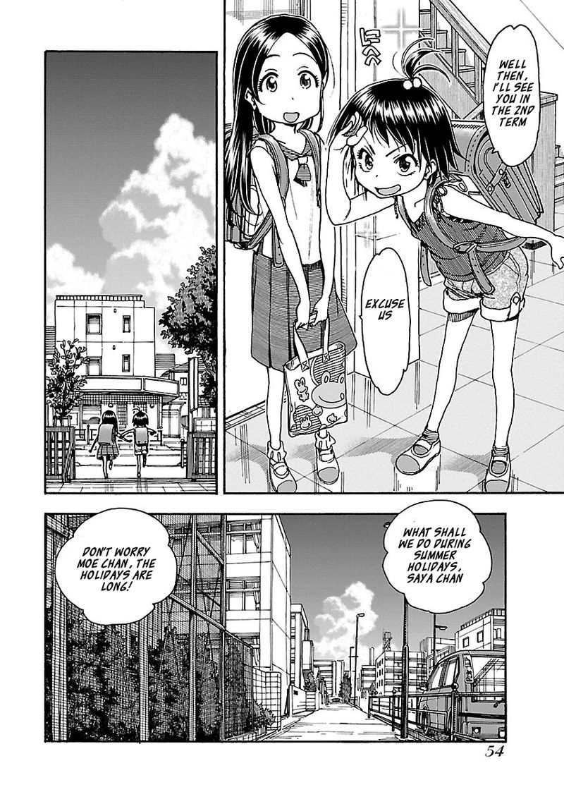 Oku San Chapter 71 Page 2