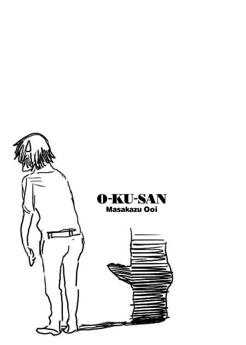 Oku San Chapter 71 Page 25