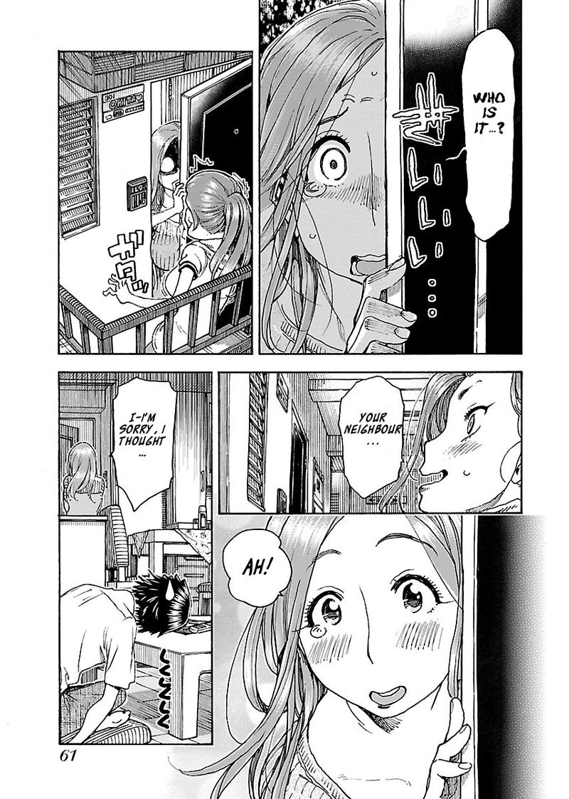 Oku San Chapter 71 Page 9