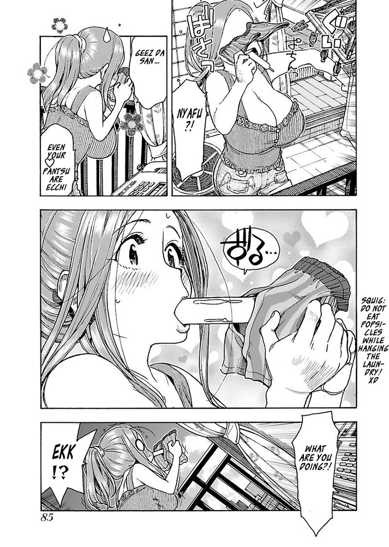 Oku San Chapter 72 Page 7