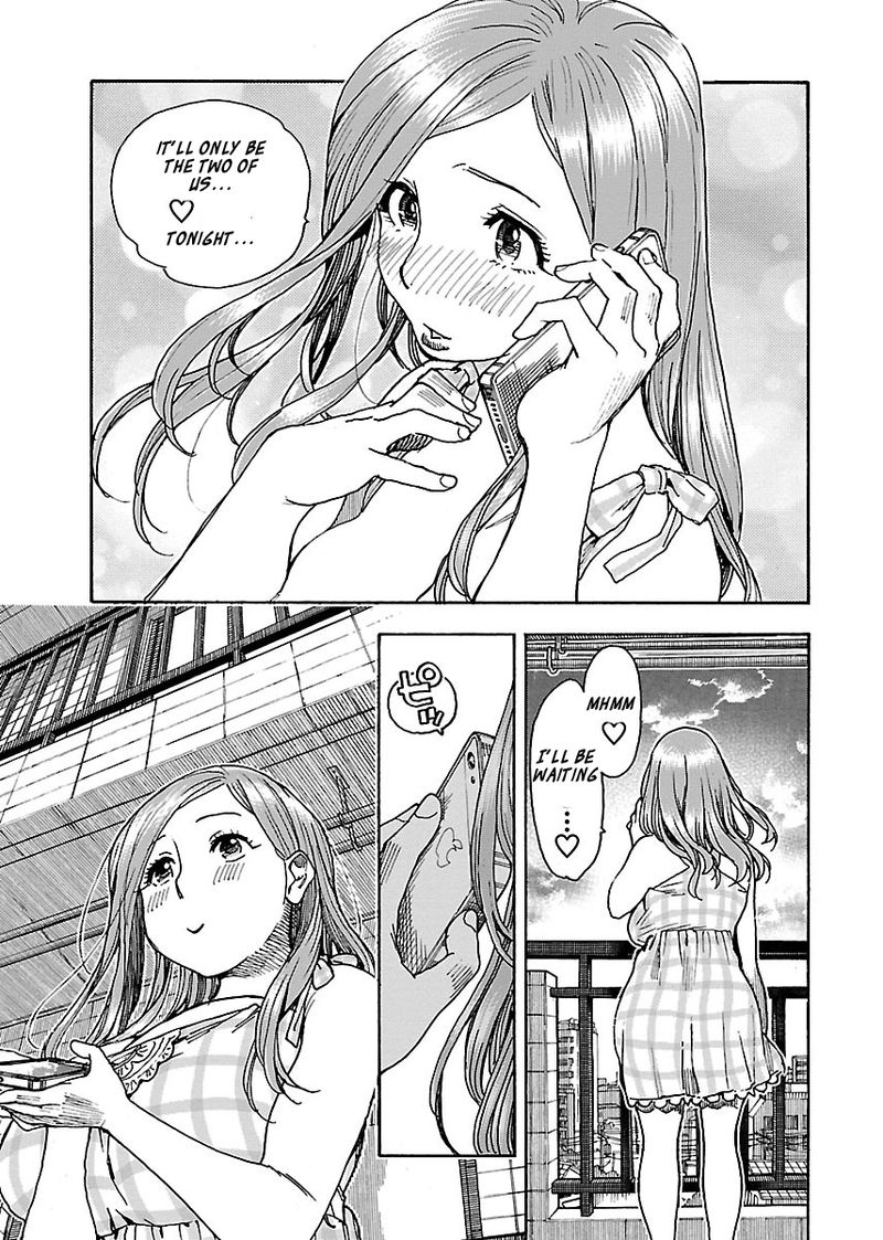 Oku San Chapter 73 Page 11