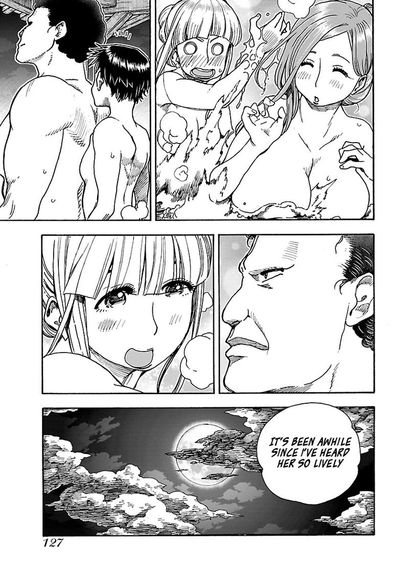 Oku San Chapter 73 Page 25