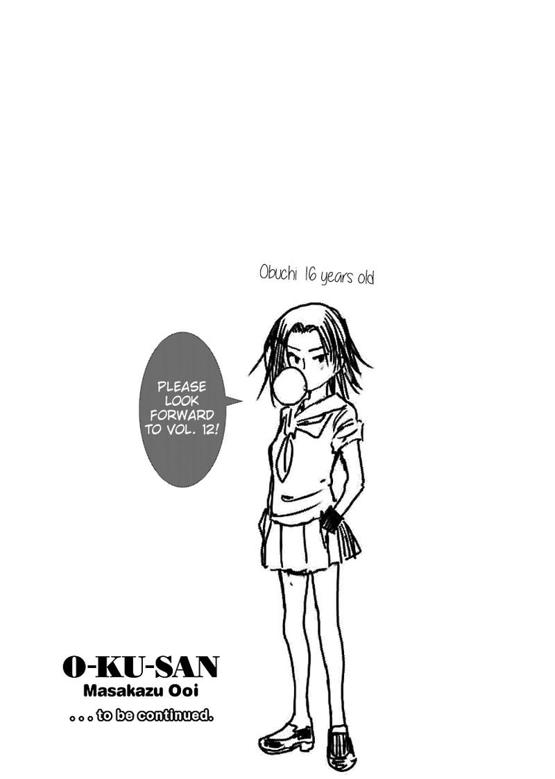 Oku San Chapter 75 Page 26