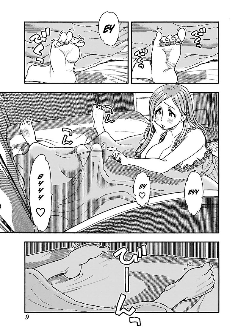Oku San Chapter 76 Page 10