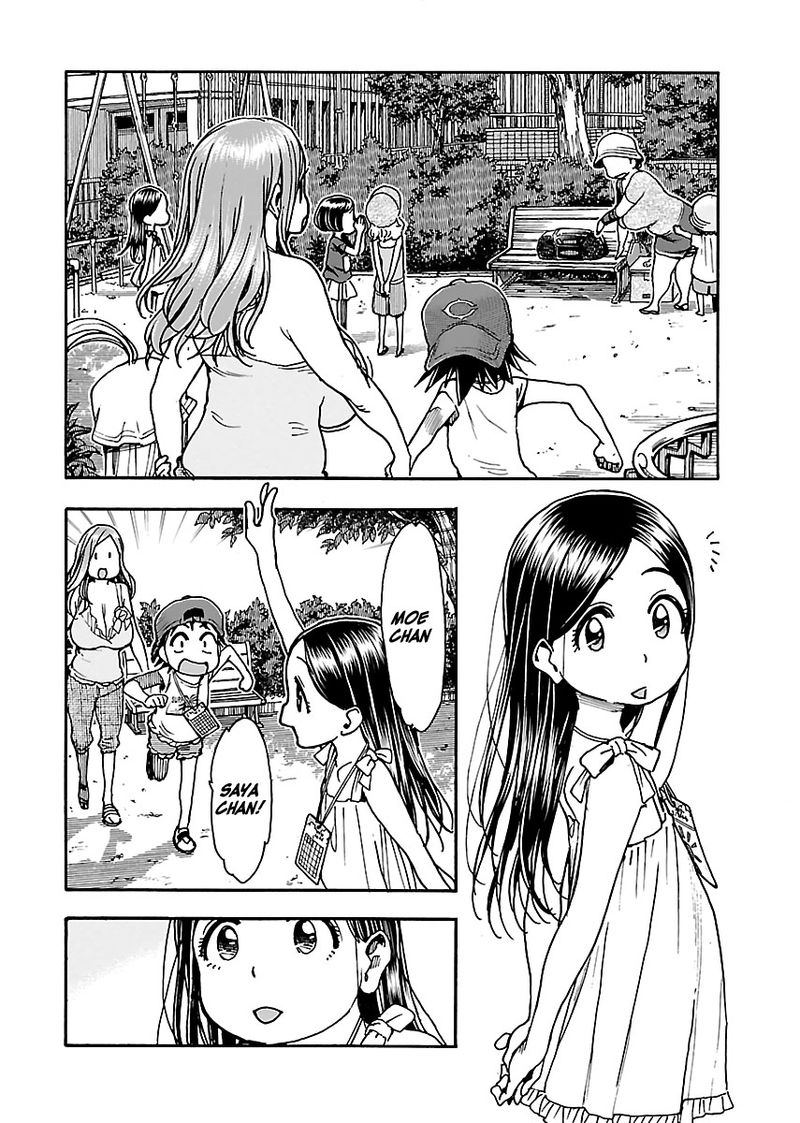 Oku San Chapter 76 Page 21