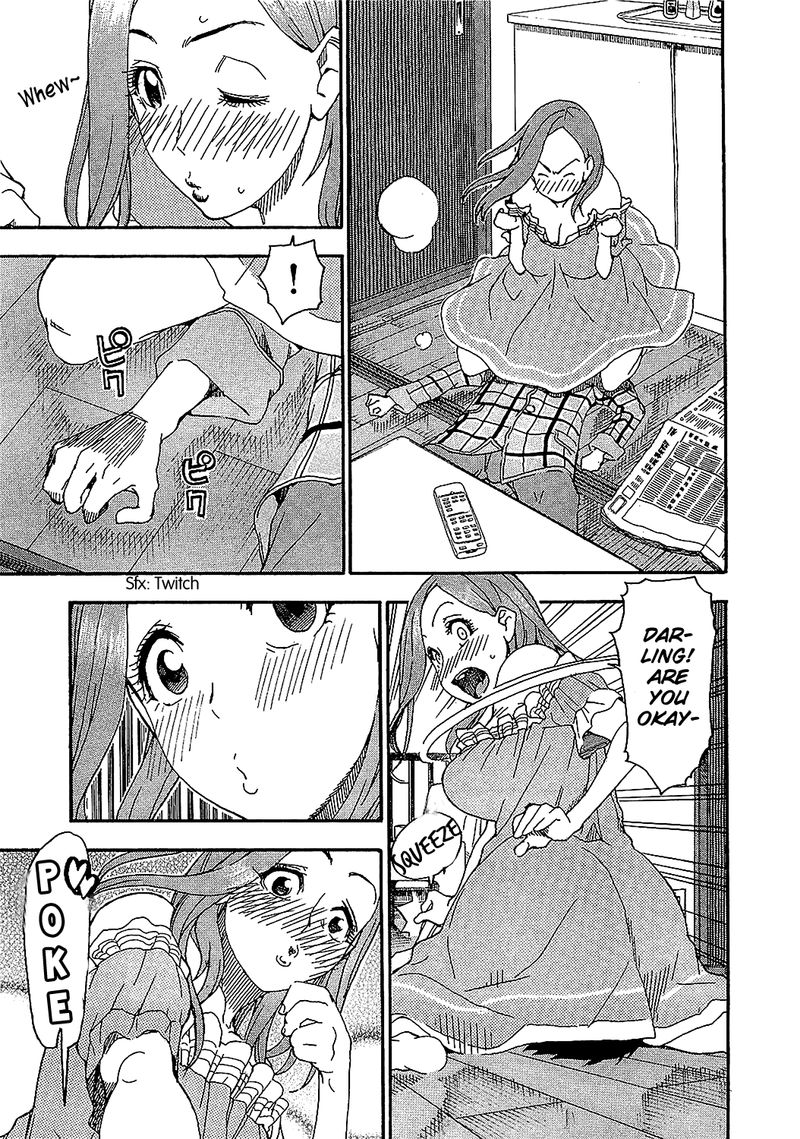 Oku San Chapter 8 Page 18