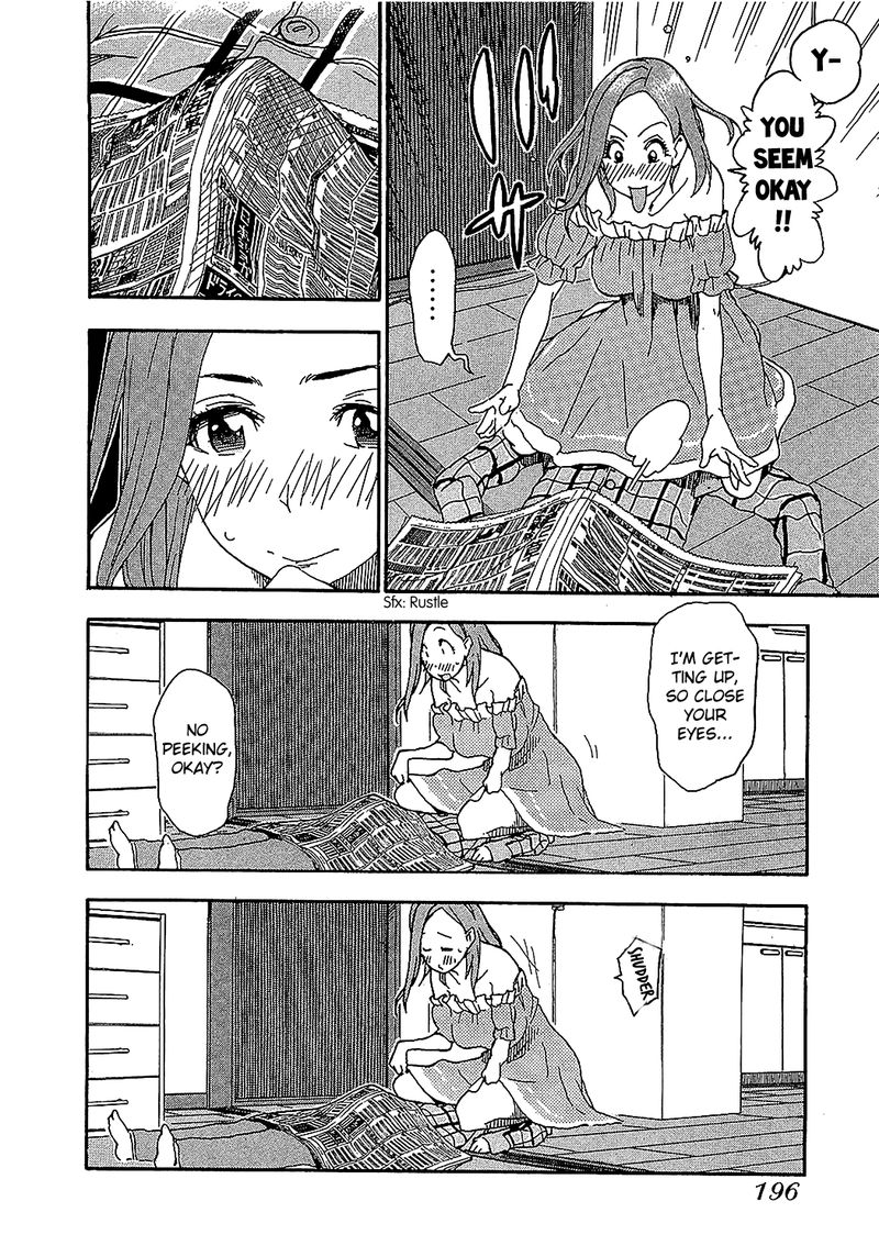 Oku San Chapter 8 Page 19