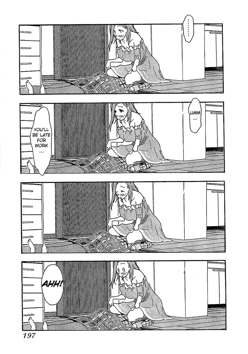 Oku San Chapter 8 Page 20