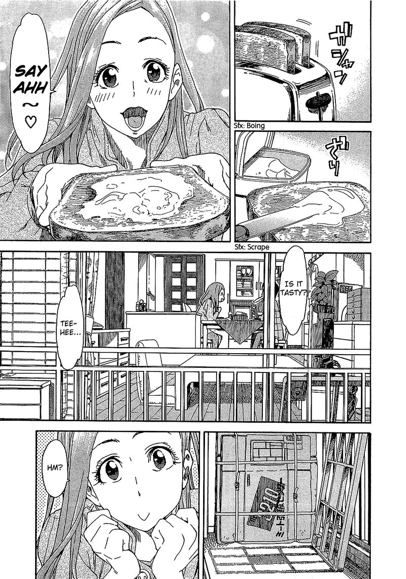 Oku San Chapter 8 Page 7
