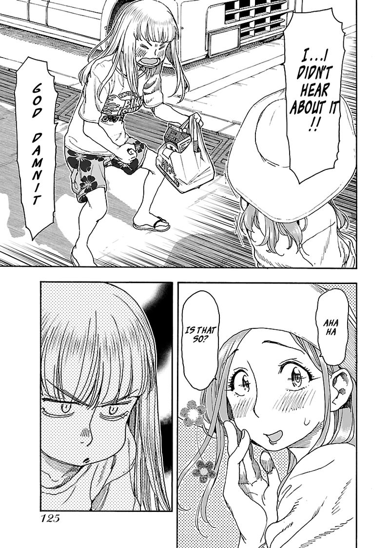 Oku San Chapter 80 Page 23