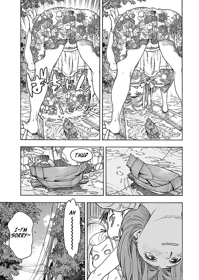 Oku San Chapter 80 Page 5