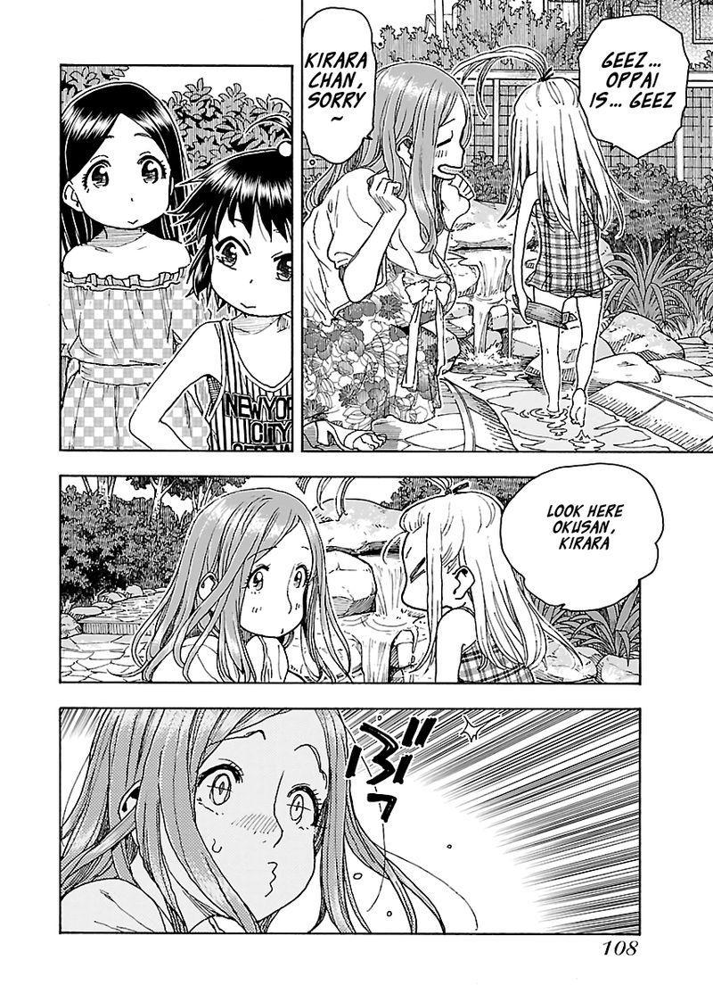 Oku San Chapter 80 Page 6