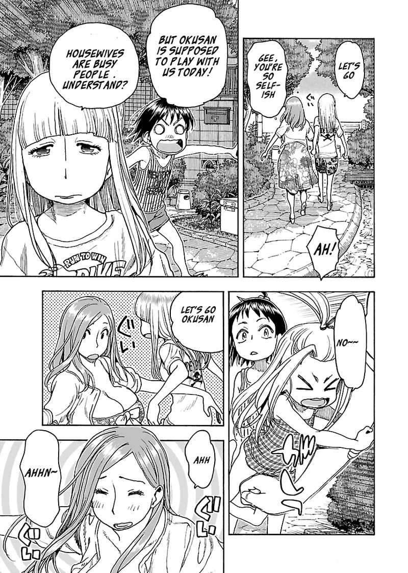 Oku San Chapter 80 Page 9