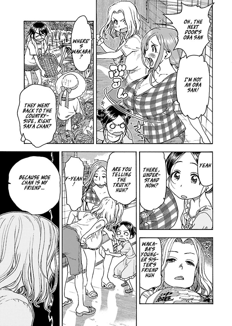 Oku San Chapter 81 Page 15