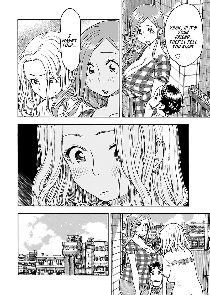 Oku San Chapter 81 Page 16