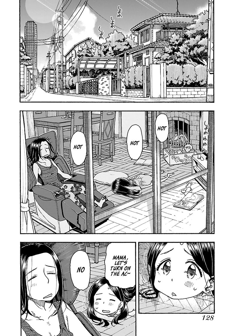 Oku San Chapter 81 Page 2