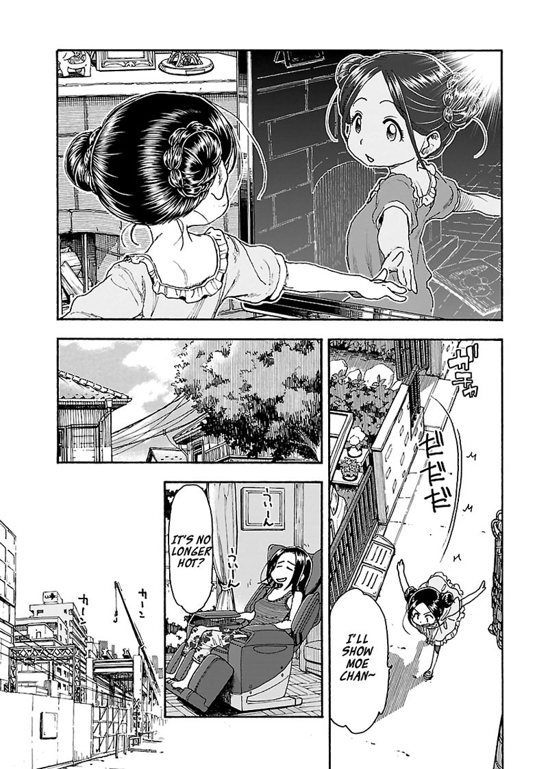 Oku San Chapter 81 Page 5