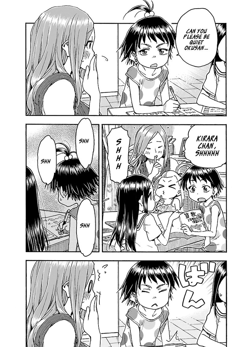 Oku San Chapter 83 Page 10