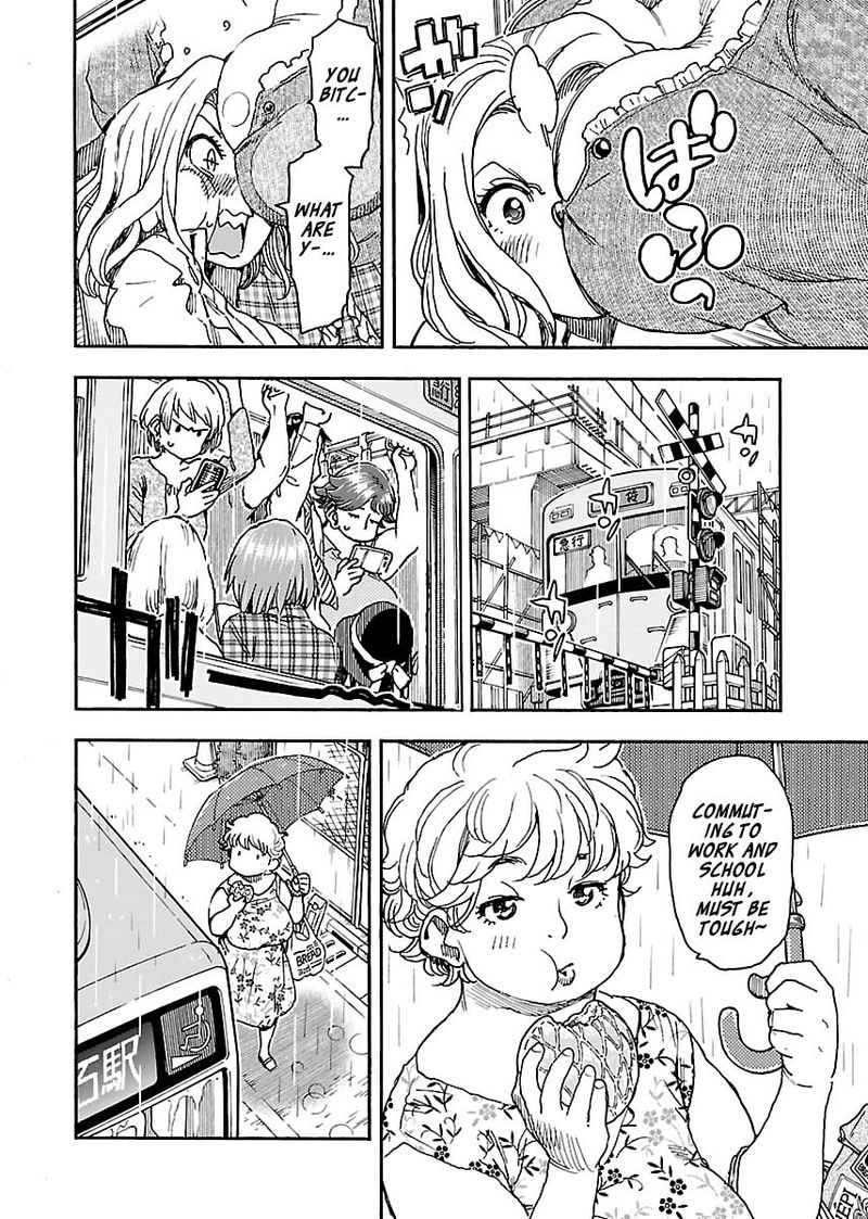 Oku San Chapter 84 Page 20