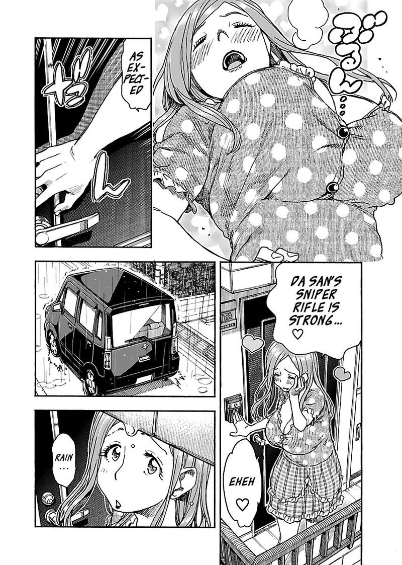 Oku San Chapter 84 Page 6