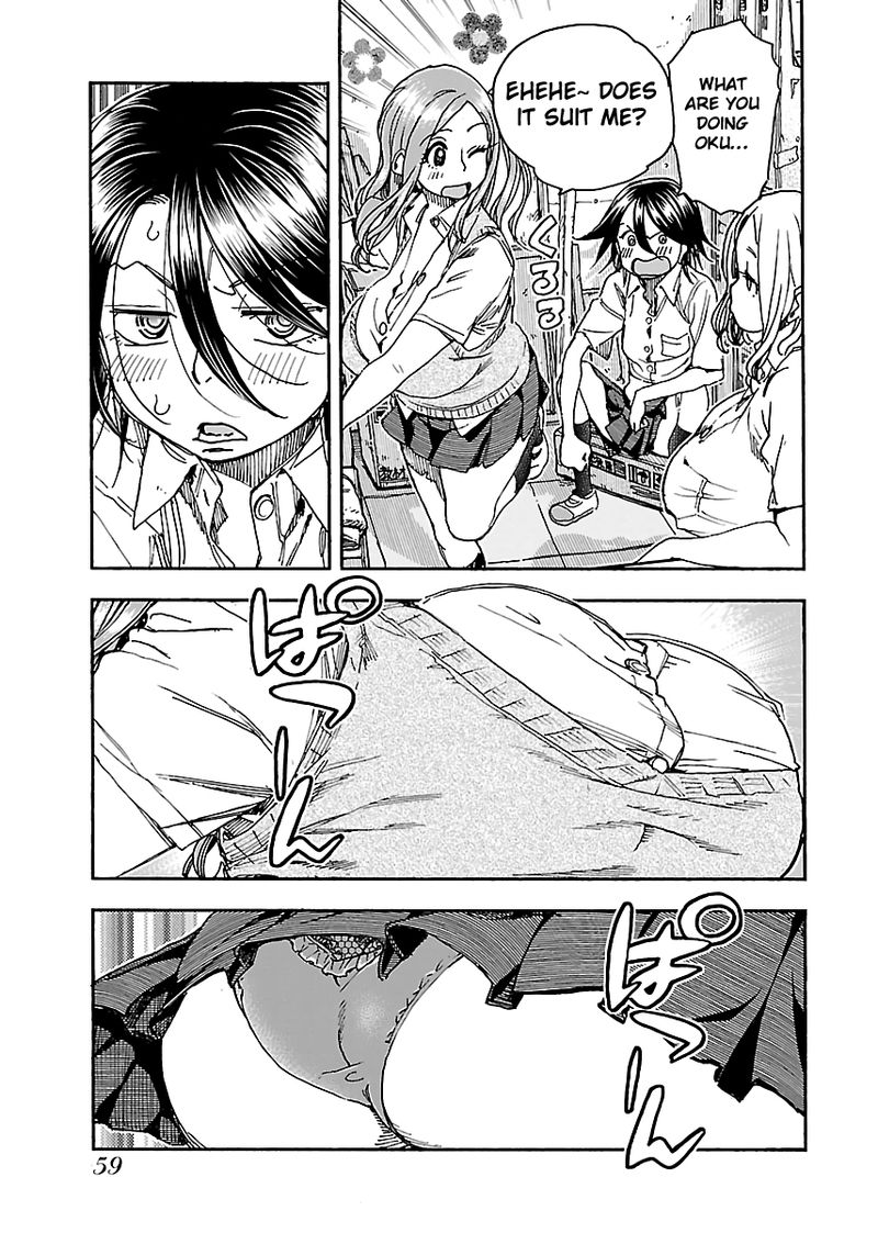 Oku San Chapter 85 Page 11