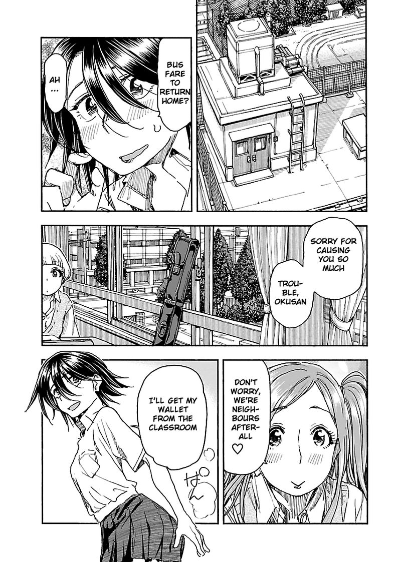 Oku San Chapter 85 Page 13