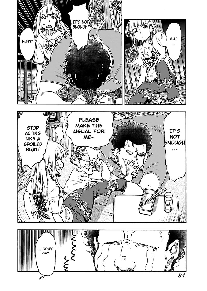 Oku San Chapter 86 Page 22