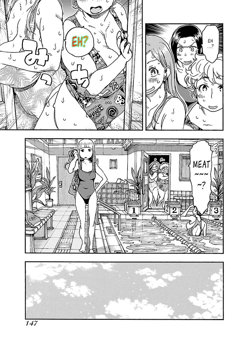Oku San Chapter 88 Page 23