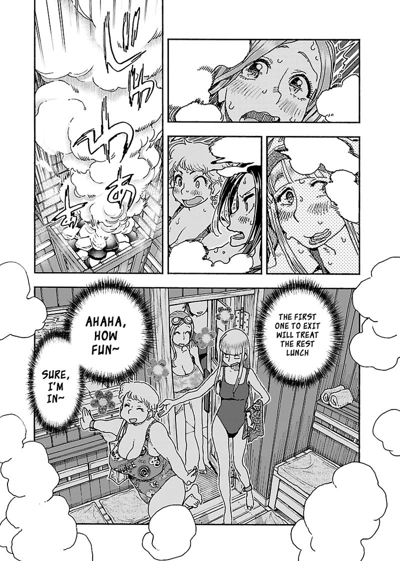 Oku San Chapter 88 Page 6