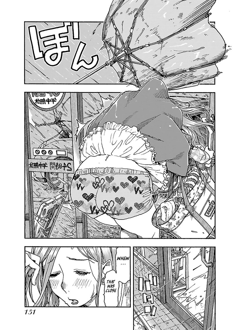 Oku San Chapter 89 Page 3