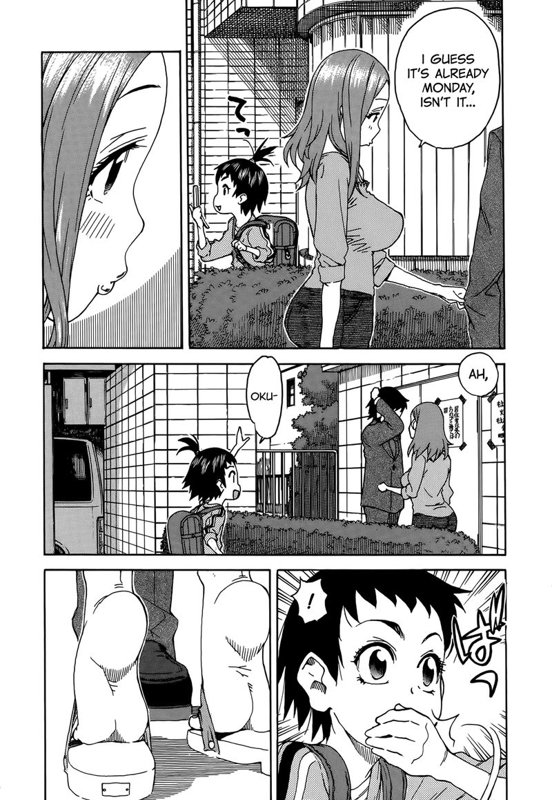 Oku San Chapter 9 Page 7