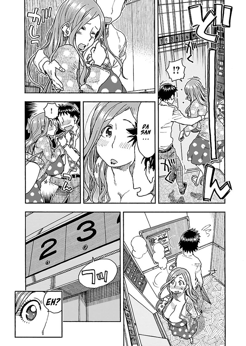 Oku San Chapter 90 Page 13