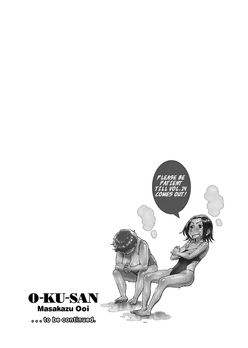 Oku San Chapter 90 Page 27