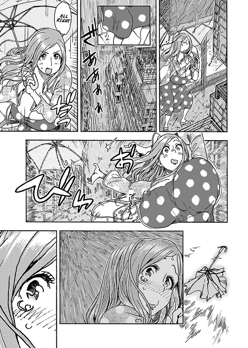 Oku San Chapter 90 Page 5
