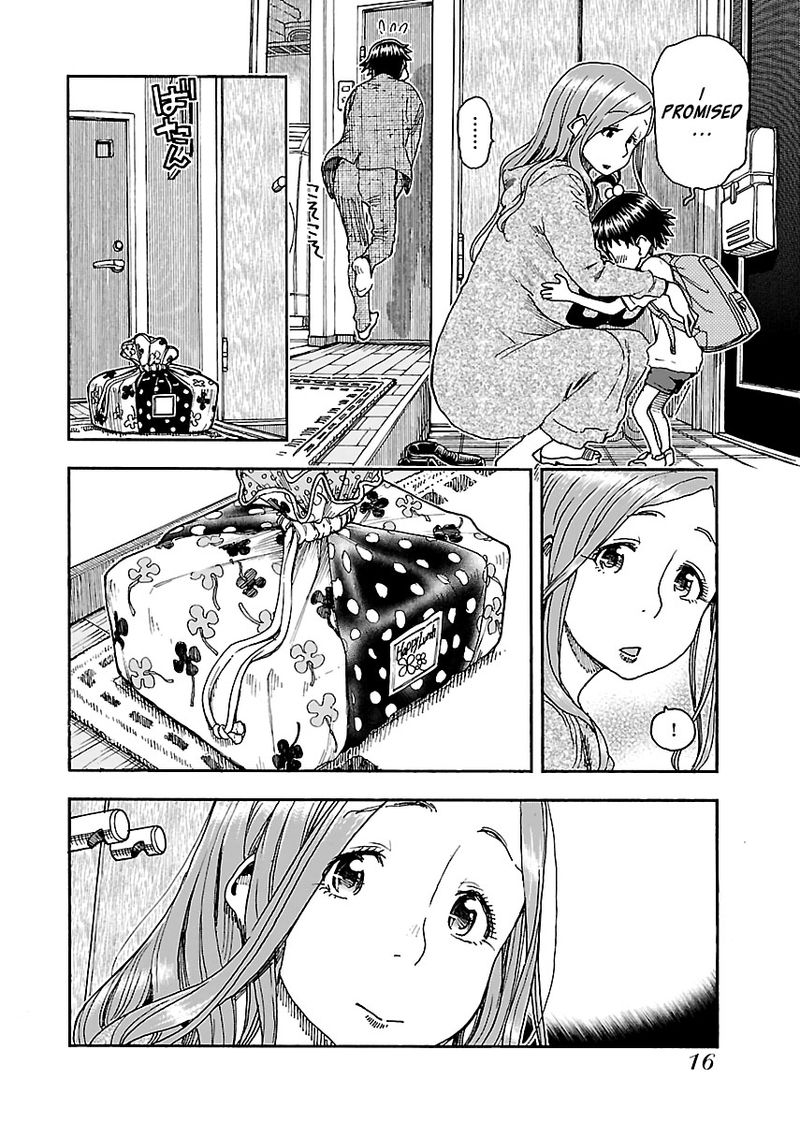 Oku San Chapter 91 Page 18