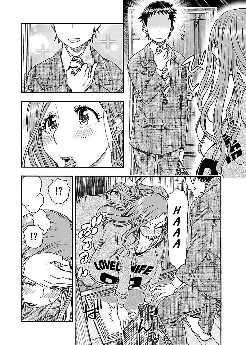 Oku San Chapter 91 Page 8