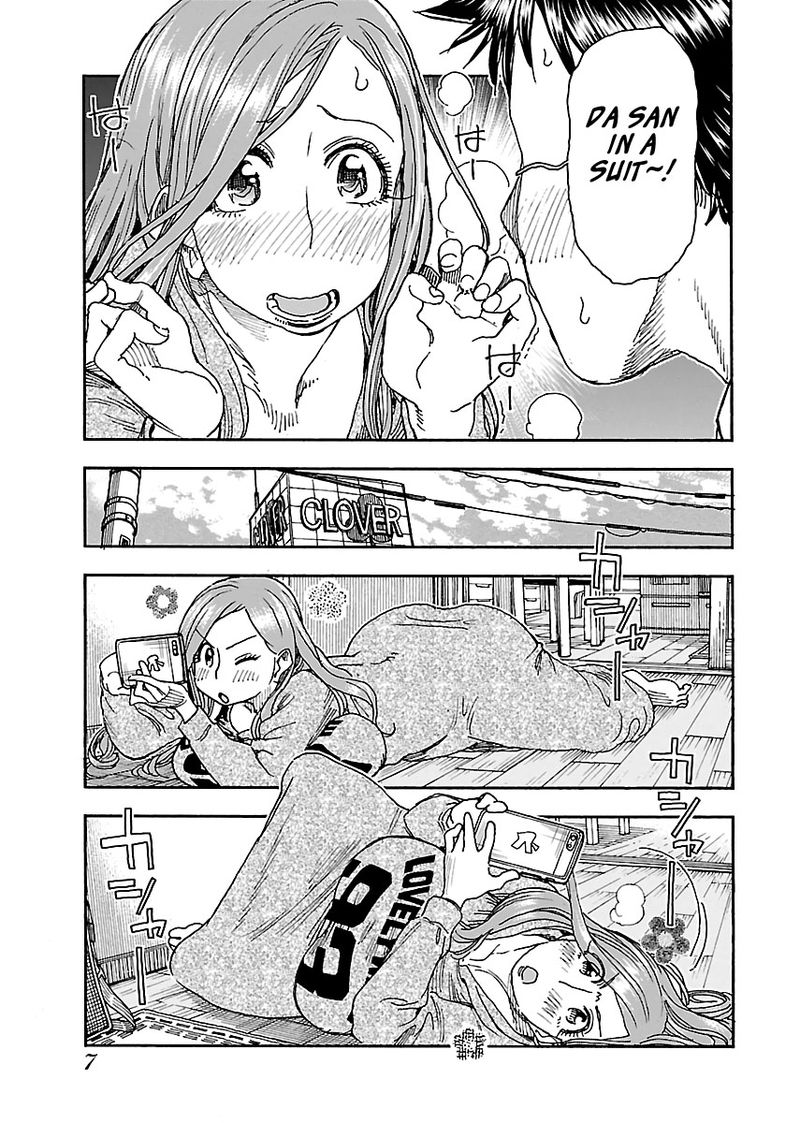 Oku San Chapter 91 Page 9