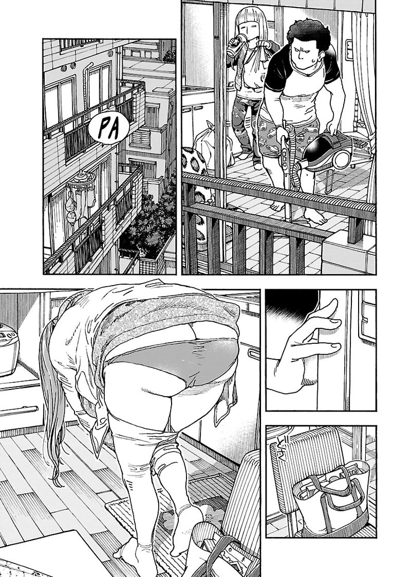 Oku San Chapter 93 Page 21
