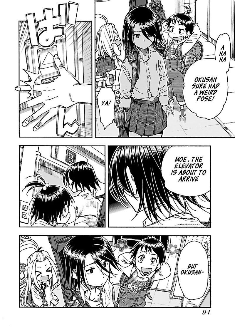 Oku San Chapter 94 Page 14
