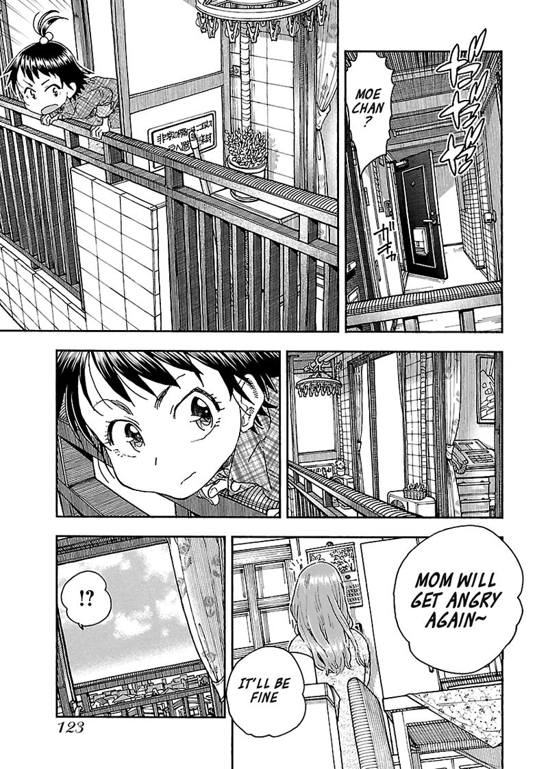 Oku San Chapter 95 Page 17