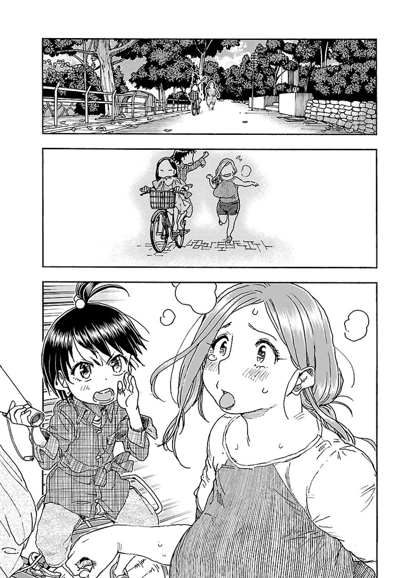 Oku San Chapter 95 Page 23
