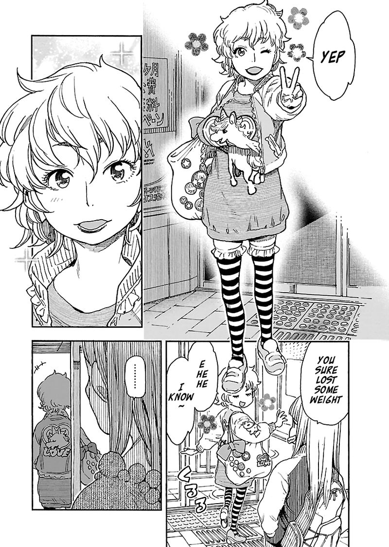 Oku San Chapter 96 Page 20